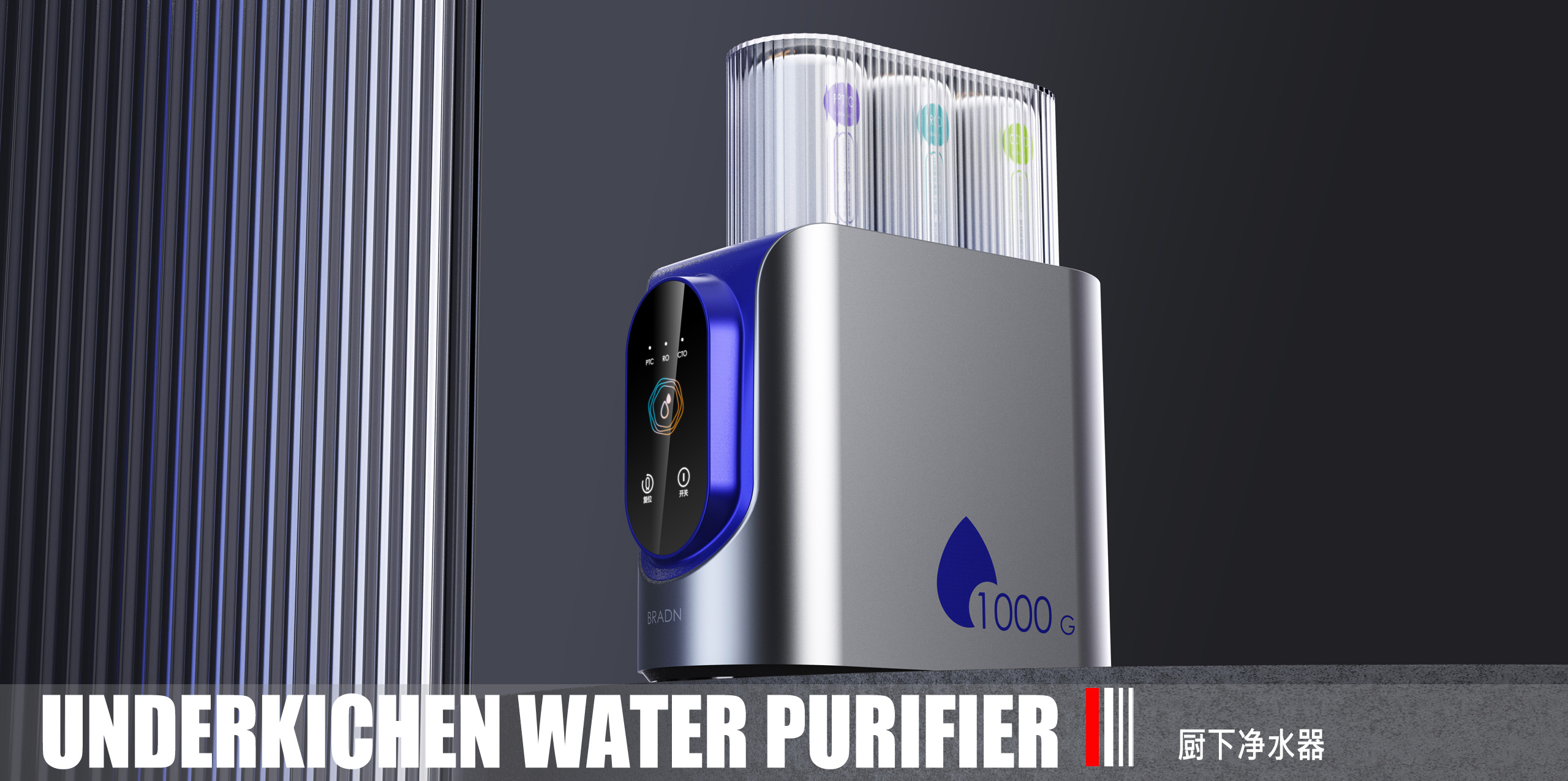 深圳產(chǎn)品設(shè)計